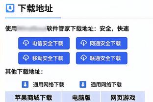 ATP年终总决赛：德约完胜阿尔卡拉斯，第9次打进年终决赛&将战辛纳